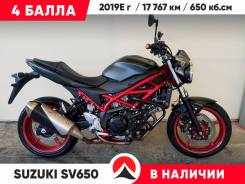 Suzuki SV650, 2019 