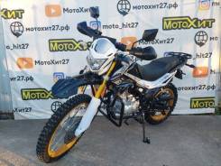 Regulmoto SK 250GY-5, 2024 