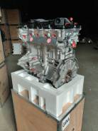  Hyundai ix-35 kia sportage 3 2.0 G4NA