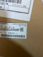   Subaru forester 18- 60009SJ0009P