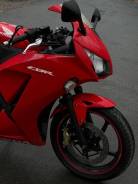 Honda CBR 250R, 2015 