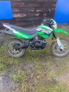 Racer Enduro RC250XZR, 2023 