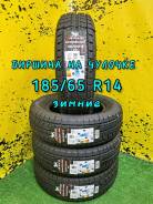 Arivo Winmaster ARW2, 185/65 R14 