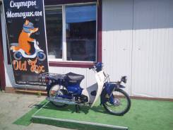 Honda Super Cub 50, 2005 