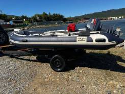  RIB Sharmax 450   Yamaha 40 CV 2009   