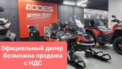 Aodes Snowcross 1000 WT, 2024 