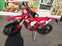 Regulmoto Holeshot Red Edition, 2024 