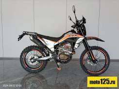 Regulmoto CR-X 300, 2024 