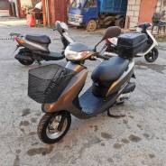 Honda Dio AF68, 2014 