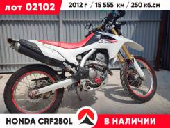 Honda CRF 250L, 2012 