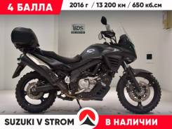 Suzuki V-Strom 650, 2016 