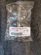 Yamaha 40-50    6H4-45571-01-00  