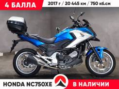 Honda NC 750X, 2017 