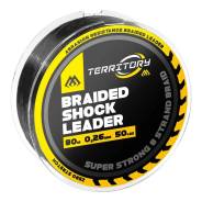         Shock Leader 80 m 0.260 mm Mikado AMC-BS26B 