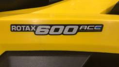 BRP Ski-Doo Skandic Tundra 600 Ace LT, 2012 