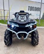 Stels ATV 800 Guepard Trophy EPS, 2019 