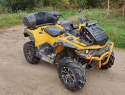 Stels ATV 650 Guepard ST, 2023 