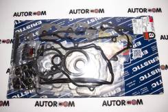   EJ201 / EJ202 2-, Eristic ER-10105-AA290 