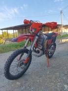 KTM 250 EXC, 2017 