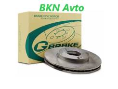   G-Brake GR20050 