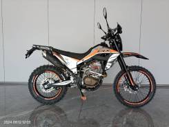 Regulmoto CRX 300, 2024 