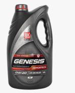 . . ) 0W-20 Genesis Armortech GC API SN/CF 4 Lukoil 3409230 