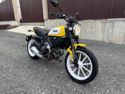 Ducati Scrambler, 2015 