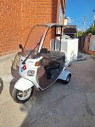 Honda Gyro Canopy TA03, 2014 