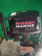    Nissan Marine 9.8 