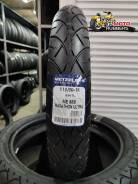  110/90 R18 Metzeler me888 Marathon 15820 