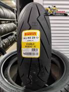  160/60 R17 Pirelli Diablo Rosso 3 15861 