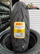  150/60 R17 Pirelli Diablo Rosso 4 15866 