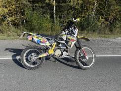 Suzuki DR-Z 400S, 2001 