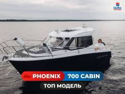   Phoenix 700 Cabin 