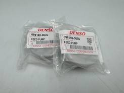 096140-0030 (146100-0120)   20 Denso 22505-54010 