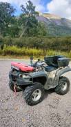 Yamaha Grizzly 700, 2007 