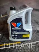 Valvoline SynPower 5W40 API SN/CF 4 