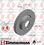   (  1 . ) Zimmermann 450.5207.20 