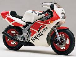     Yamaha YSR 50 