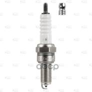   Startvolt Honda, Suzuki  Startvolt . VSP3539 