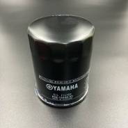   Yamaha F200-350 (Yamaha) N26-13440-00 