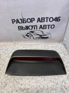 -  Geely Emgrand Ec7 EC7 