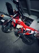 Regulmoto Holeshot Red Edition, 2024 