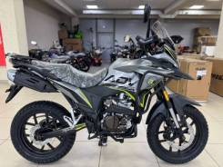 Regulmoto ADV 300 NB, 2024 