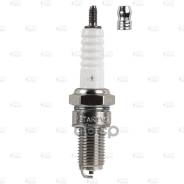    / Kawasaki/Yamaha/Suzuki . D8ea (Vsp 3526) Startvolt . VSP3526 