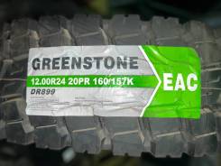 Greenstone DR899, 12.00 R24 20PR 