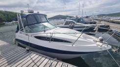   BayLiner 245 Ciera 