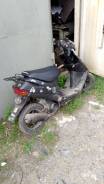 Honda Dio AF27, 1997 