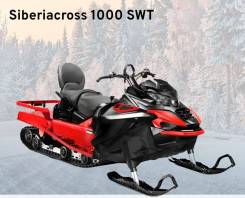 Aodes Siberiacross 1000 SWT, 2024 