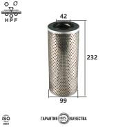   Shantui L55 HPF 14557506001 16Y7523200 